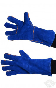 58682 Краги "Люкс" синие  Средства защиты рук  размер