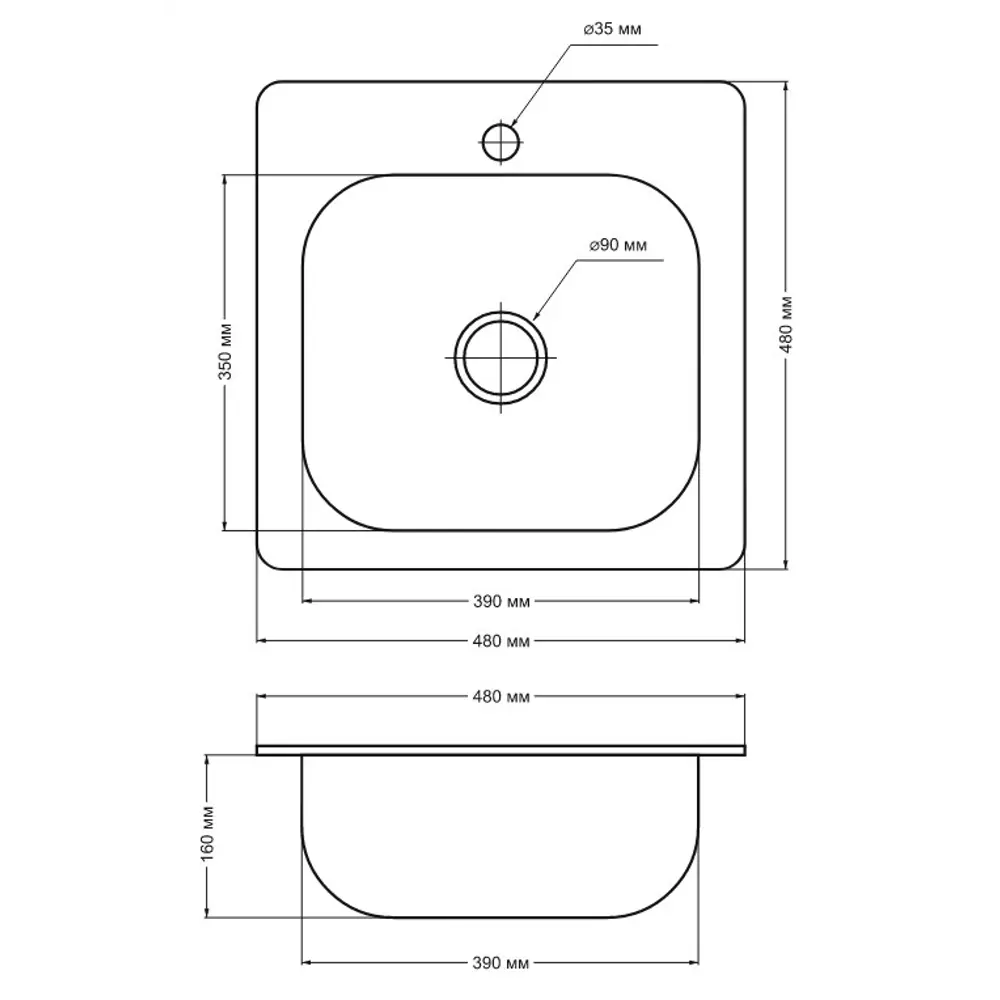 KROMRUS Врезная кухонная мойка 48×48 см с хромированной поверхностью 89404068 STLM-1568857 - Вид №5