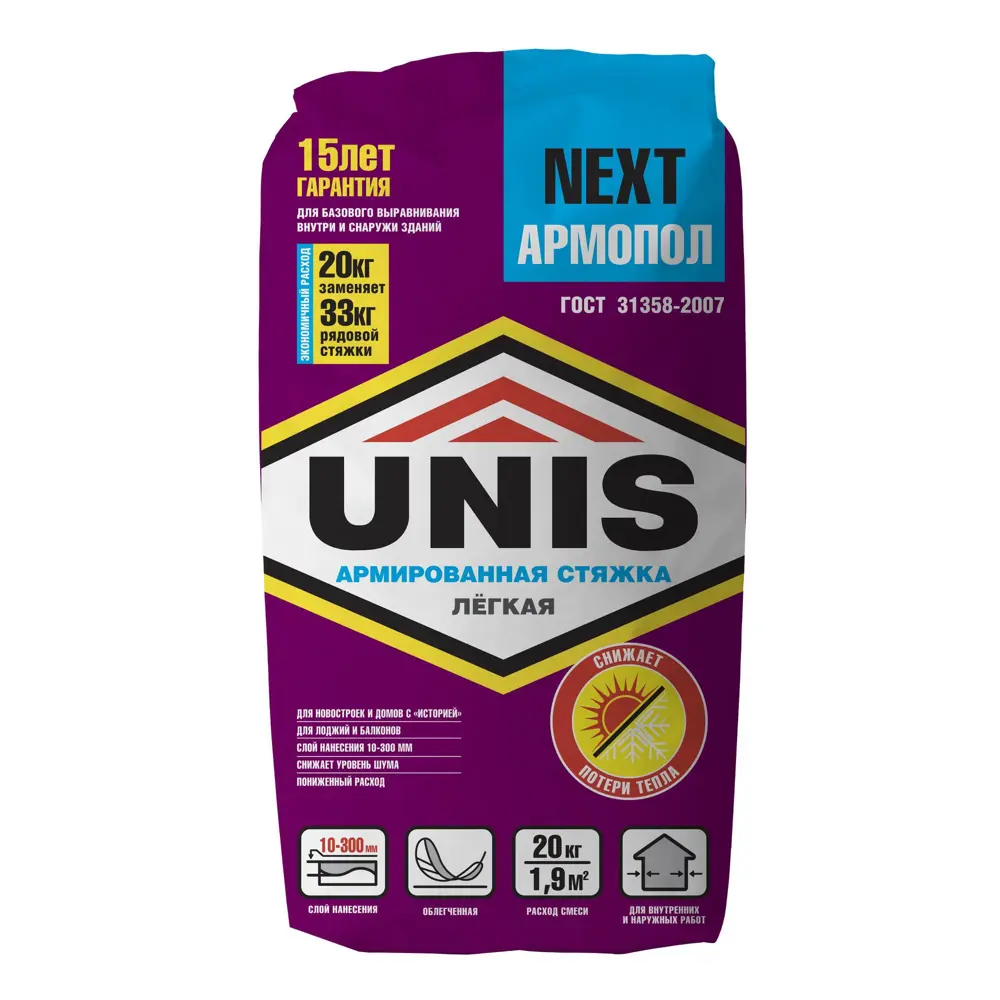 Стяжка пола Unis Армпол 20 кг STLM-2143378