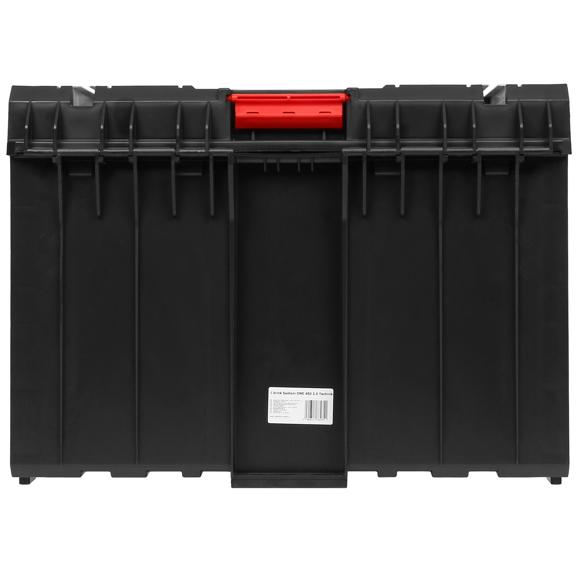 Ящик для инструмента и принадлежностей Qbrick System ONE 450 2.0 Technik 9992715 STDN-0142055 - Вид №5