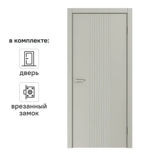 Дверь межкомнатная глухая Вилия 70x200 см эмаль цвет шелк с замком и без петель 89464698 STLM-2113243