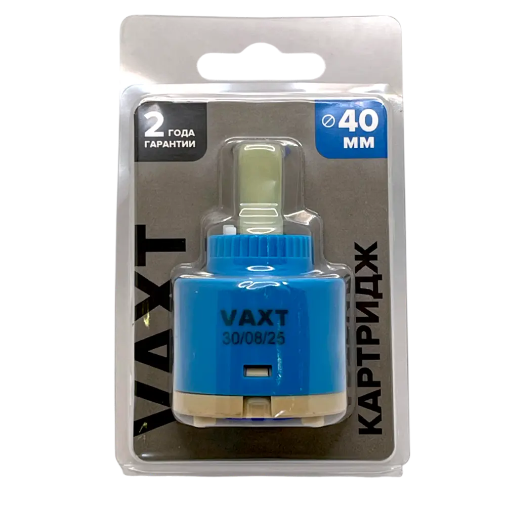 Картридж для смесителя Vaxt 40 мм STLM-2012613