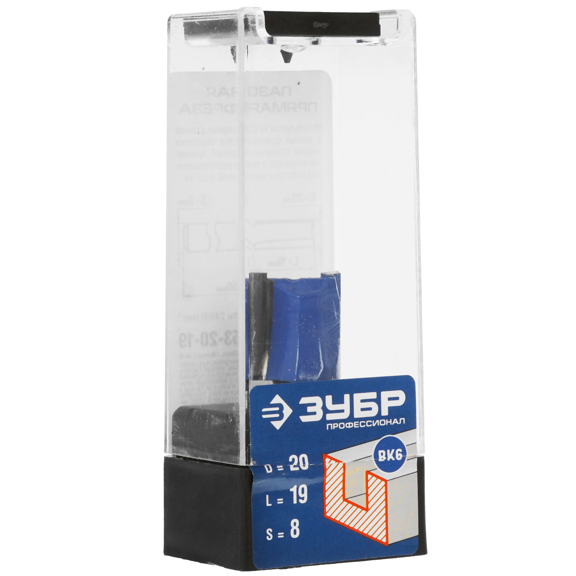 Фреза ЗУБР 28753-20-19 5306794 STDN-0012671 - Вид №4