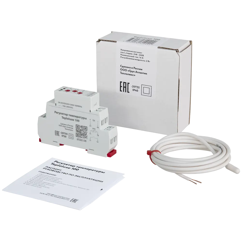 Регулятор температуры Teploluxe 100 на Din-рейку механический цвет белый ТЕПЛОЛЮКС STLM-2138474 - Вид №5