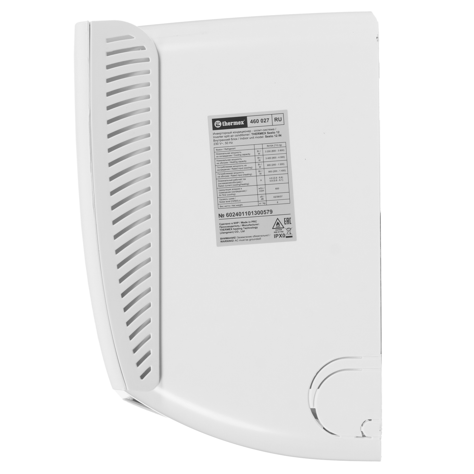 9093278 Кондиционер настенный сплит-система Thermex Sesto 12 белый STDN-0090389 - Вид №2