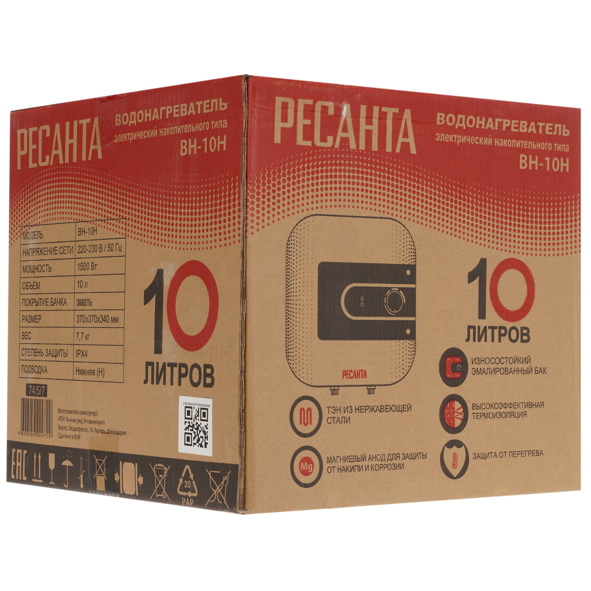 8163495 Водонагреватель электрический Ресанта ВН-10H STDN-0059284 - Вид №10
