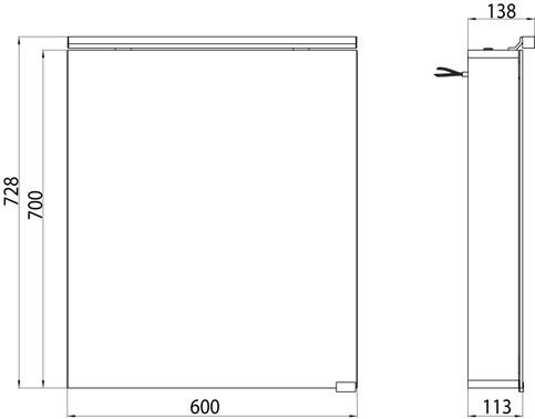 Emco Bad Зеркало с подвесным контейнером для ванной sun-id-1460046 - Вид №13