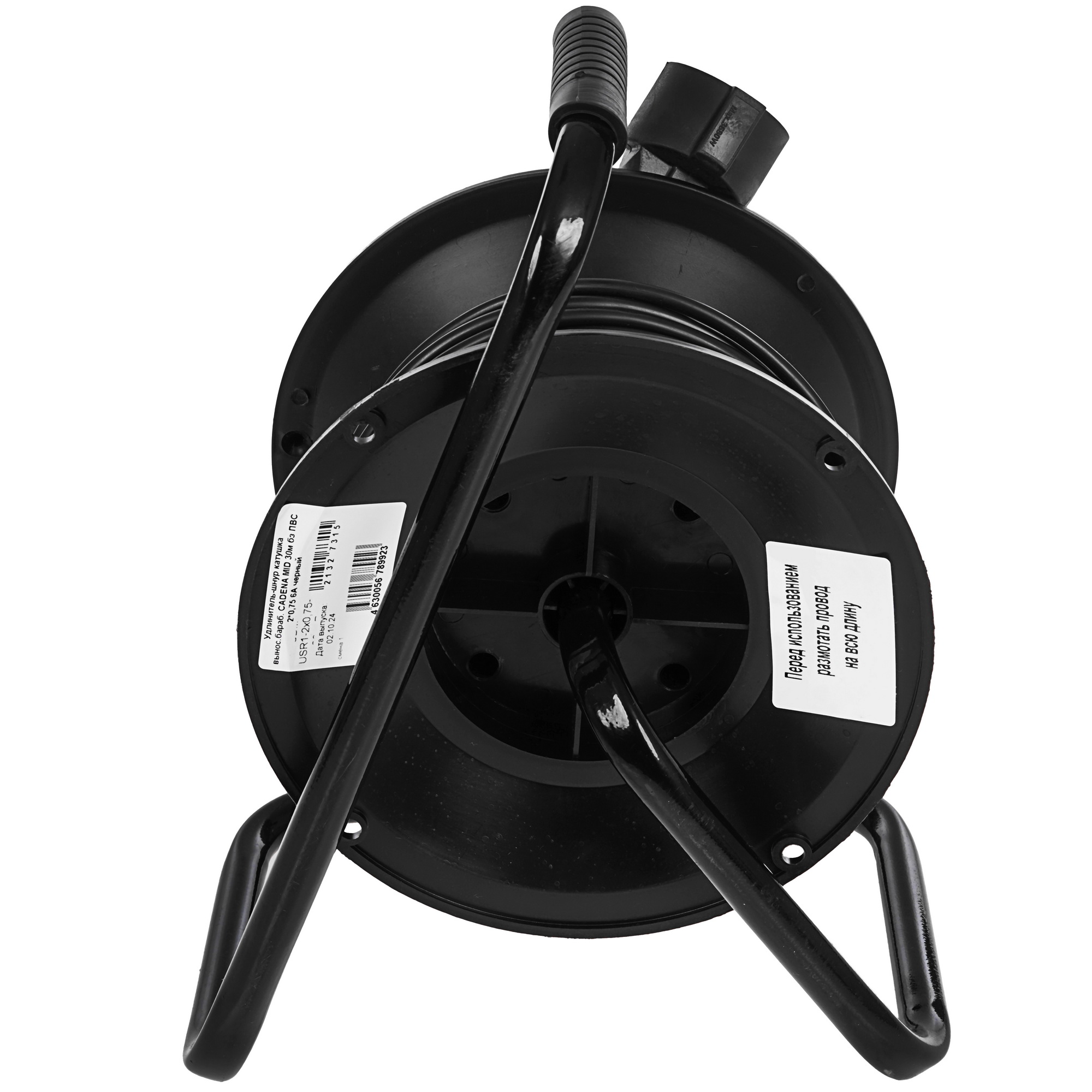 Удлинитель силовой Cadena CDM USR1-2x0.75-30m-B черный 9188074 STDN-0145521 - Вид №3