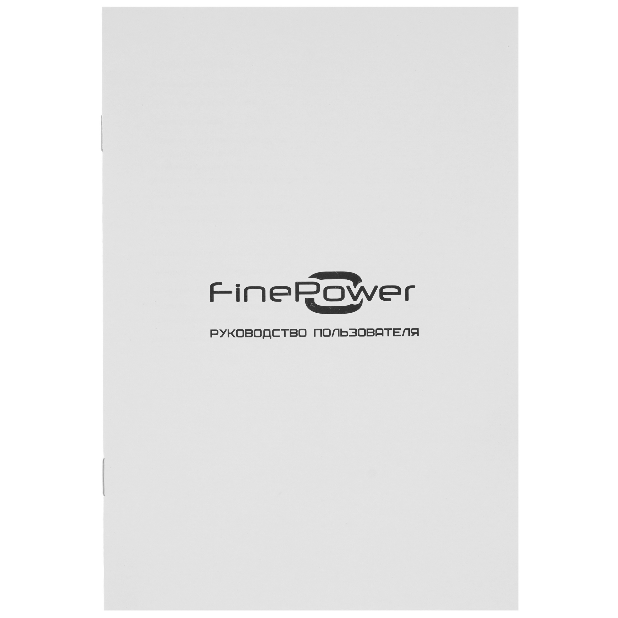 Фонарь FinePower CWL200040 OneBase20 , Без ЗУ, Без АКБ 4826741 STDN-0110210 - Вид №5