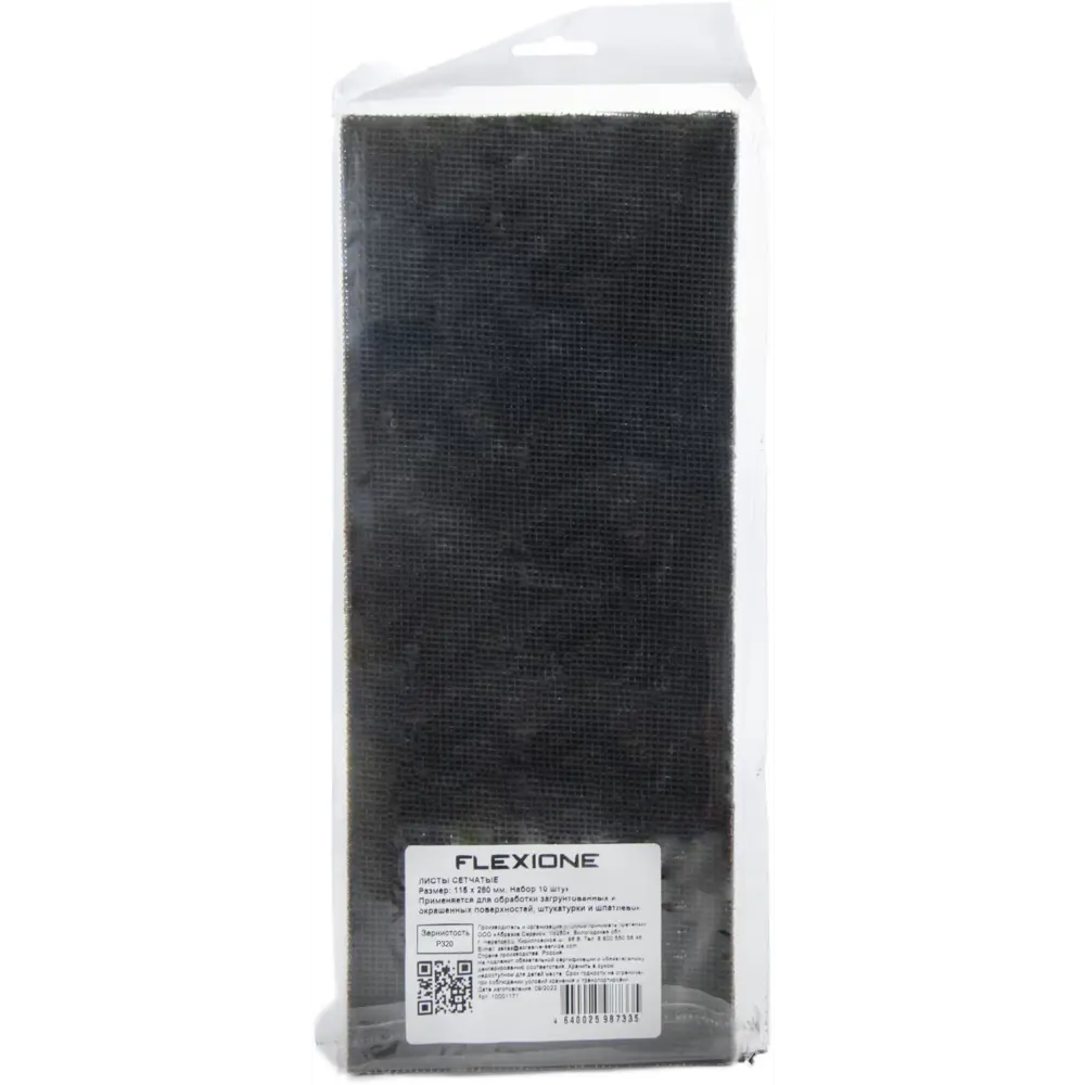 Лист шлифовальный на нейлоновой основе Flexione P320 115x280 мм, 10 шт. 89416040 STLM-2008279  - Вид №1