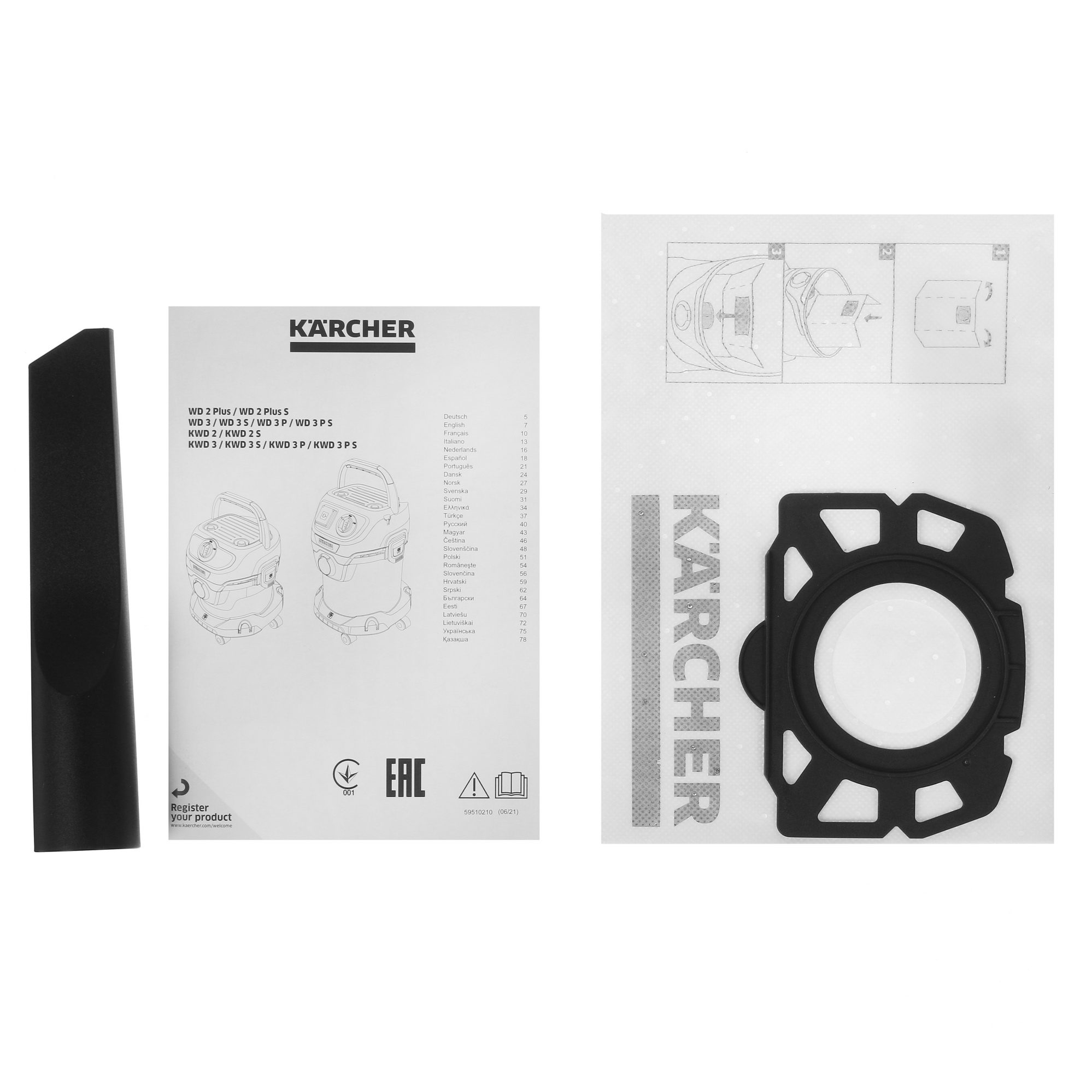 Хозяйственный пылесос  Karcher WD 3 V-19/4/20 5355843 STDN-0017847 - Вид №12