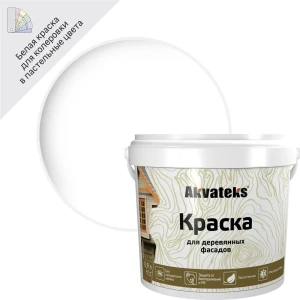 АКВАТЕКС Фасадная краска для дерева матовая белая 0.9 л с защитой от УФ 86364468