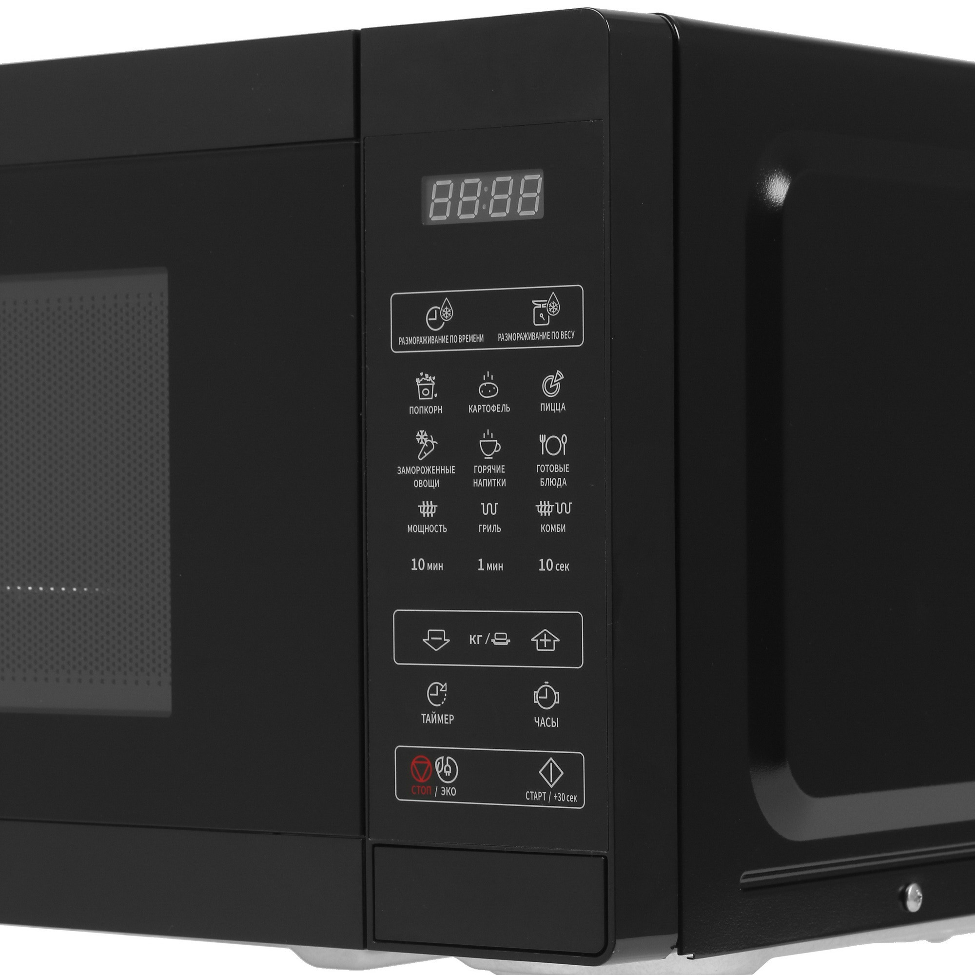 8196096 Микроволновая печь Sharp R6800RK черный STDN-0051710 - Вид №3