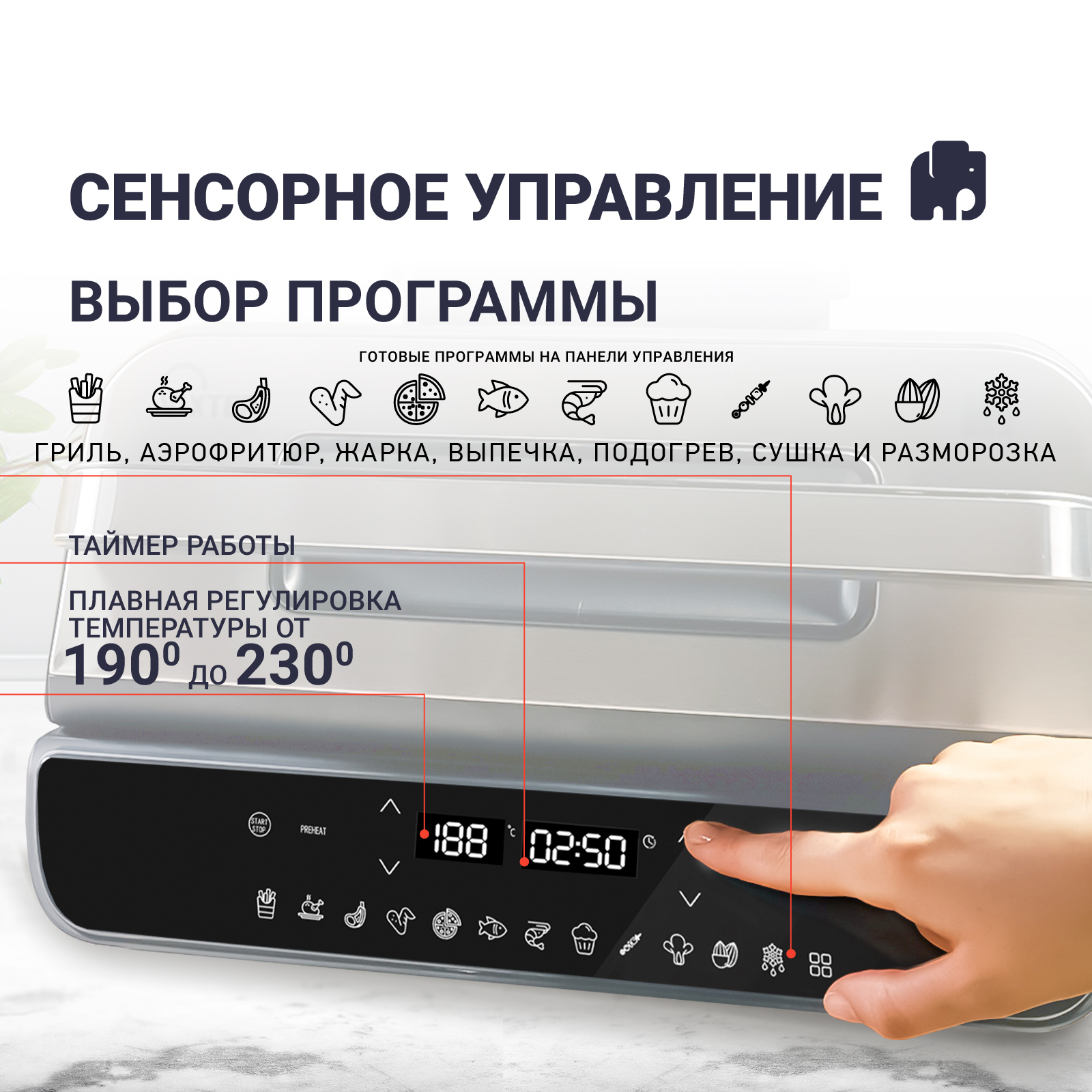 9179100 Гриль Vixter AF-5330 черный STDN-0016354 - Вид №14