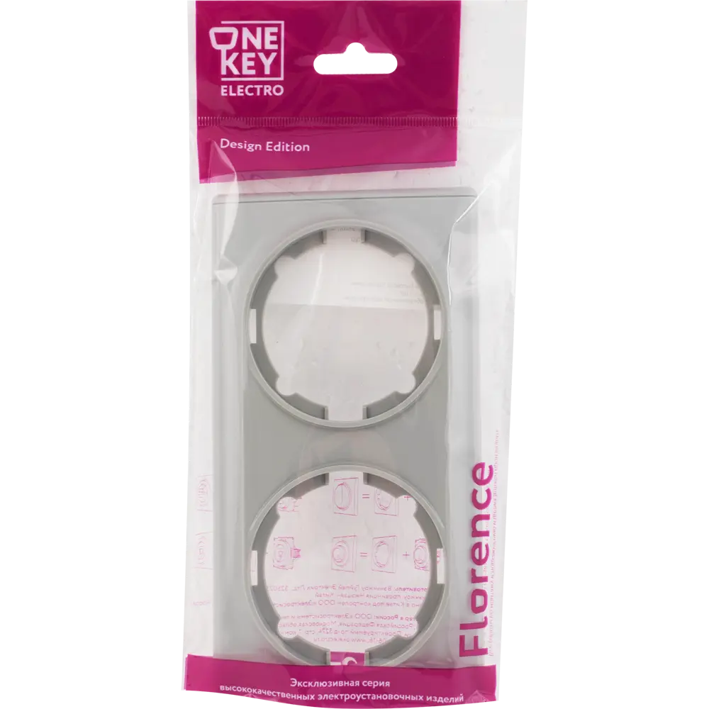 Рамка Florence для розеток OneKeyElectro на 2 поста в сером цвете 82127046 STLM-0019931 - Вид №3