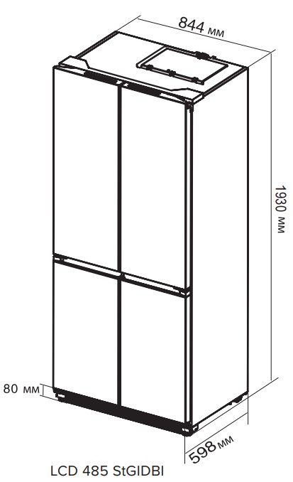 9087716 Холодильник многодверный   LEX LСD485STGIDBI серый STDN-0114150 - Вид №3