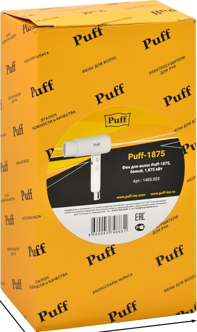 1405.023 Фен для волос 1875 PUFF  - Вид №7