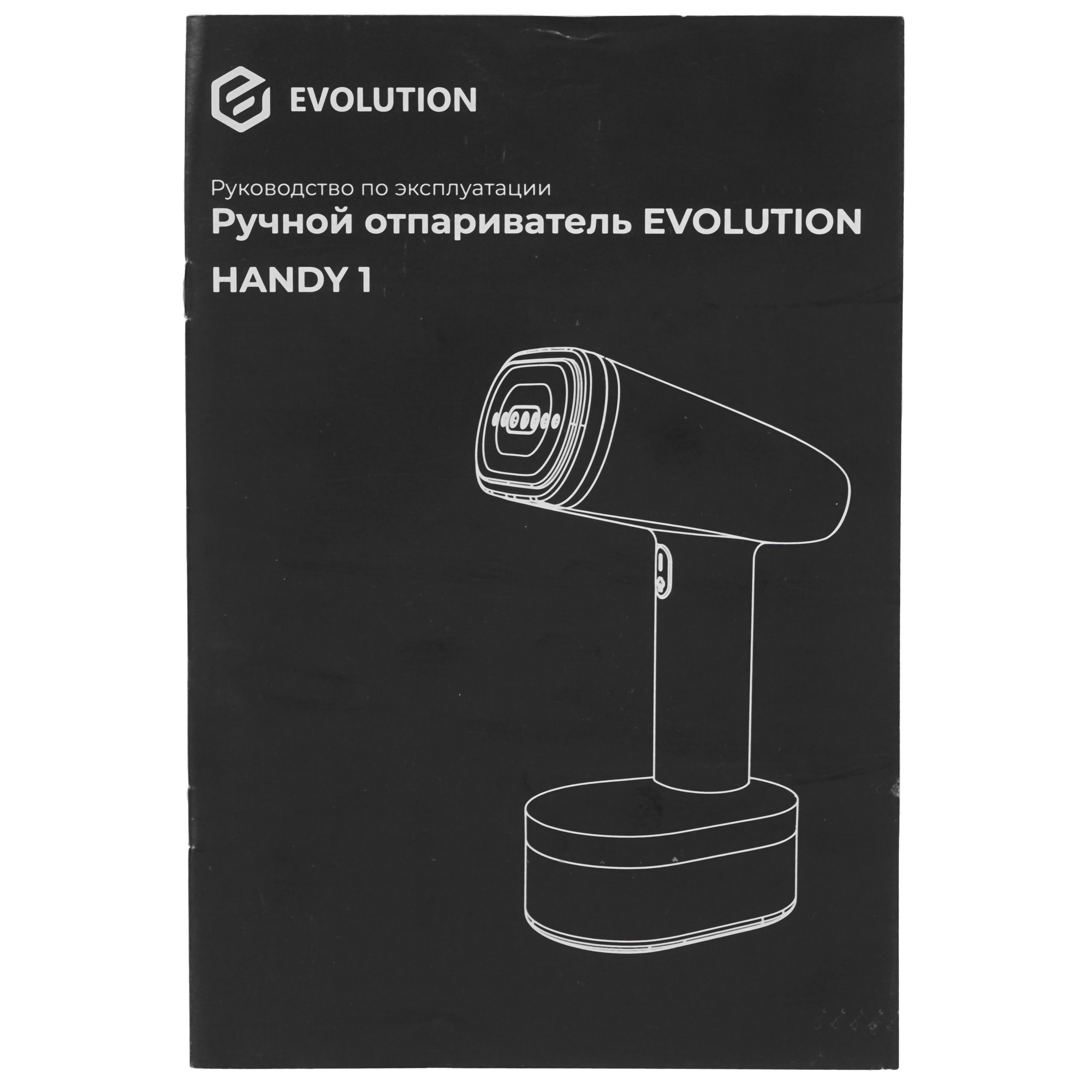 9208774 Отпариватель Evolution HANDY 1 белый STDN-0152183 - Вид №6