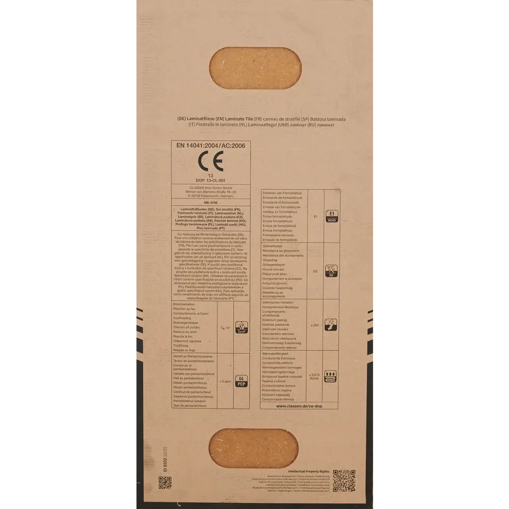 Classen VisioGrande WR - ламинат под гранит бежевый с защитой от воды 84225513 STLM-0047117 - Вид №11