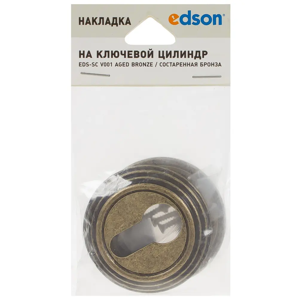 Накладка на цилиндр EDS-SC V001 AGED BRONZE цвет античная бронза 2 шт EDSON STLM-2036207 - Вид №2