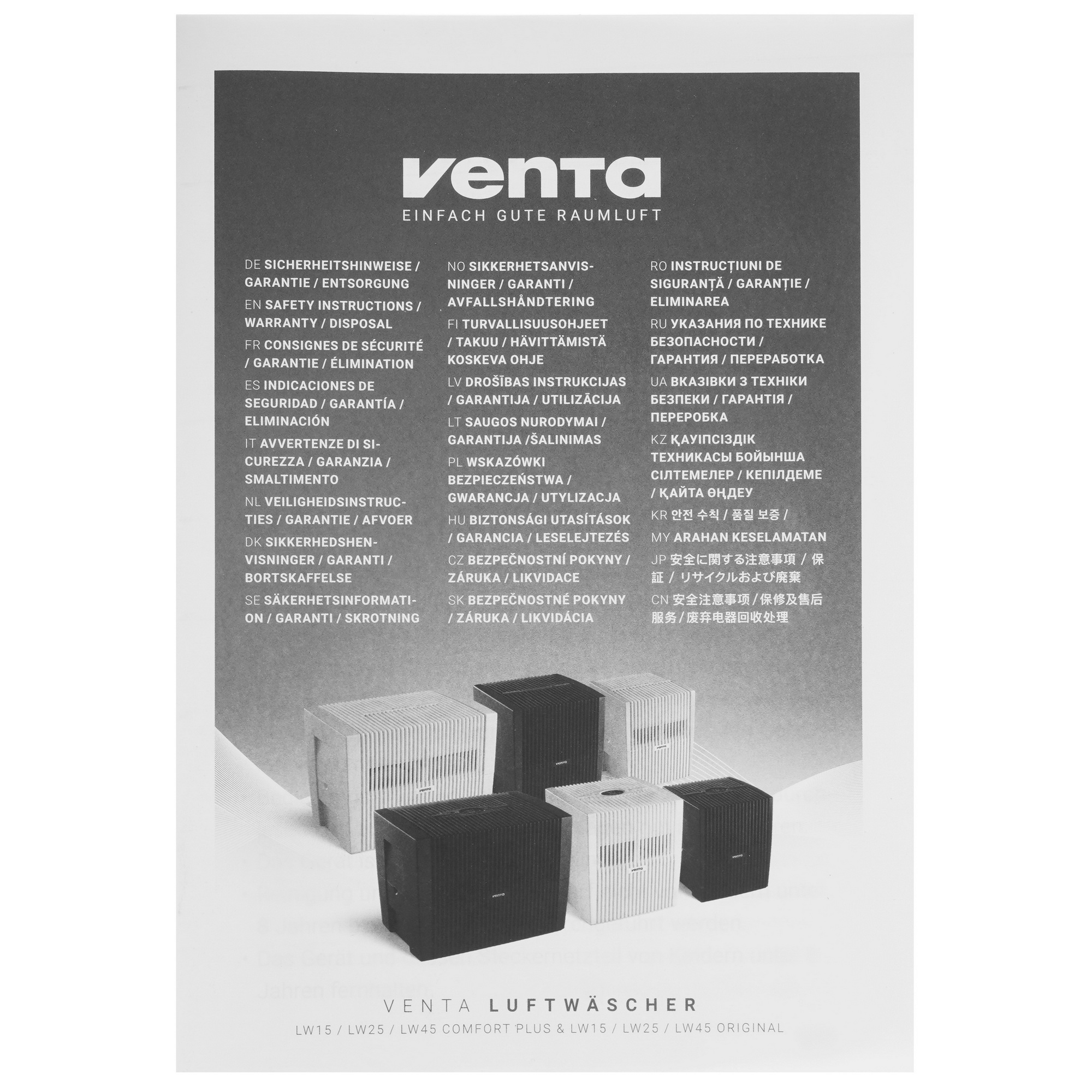 1292218 Мойка воздуха Venta LW 25 STDN-0135229 - Вид №7