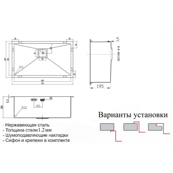 Zorg SZR-7444 bronze Мойка кухонная прямоугольная Zorg  - Вид №2