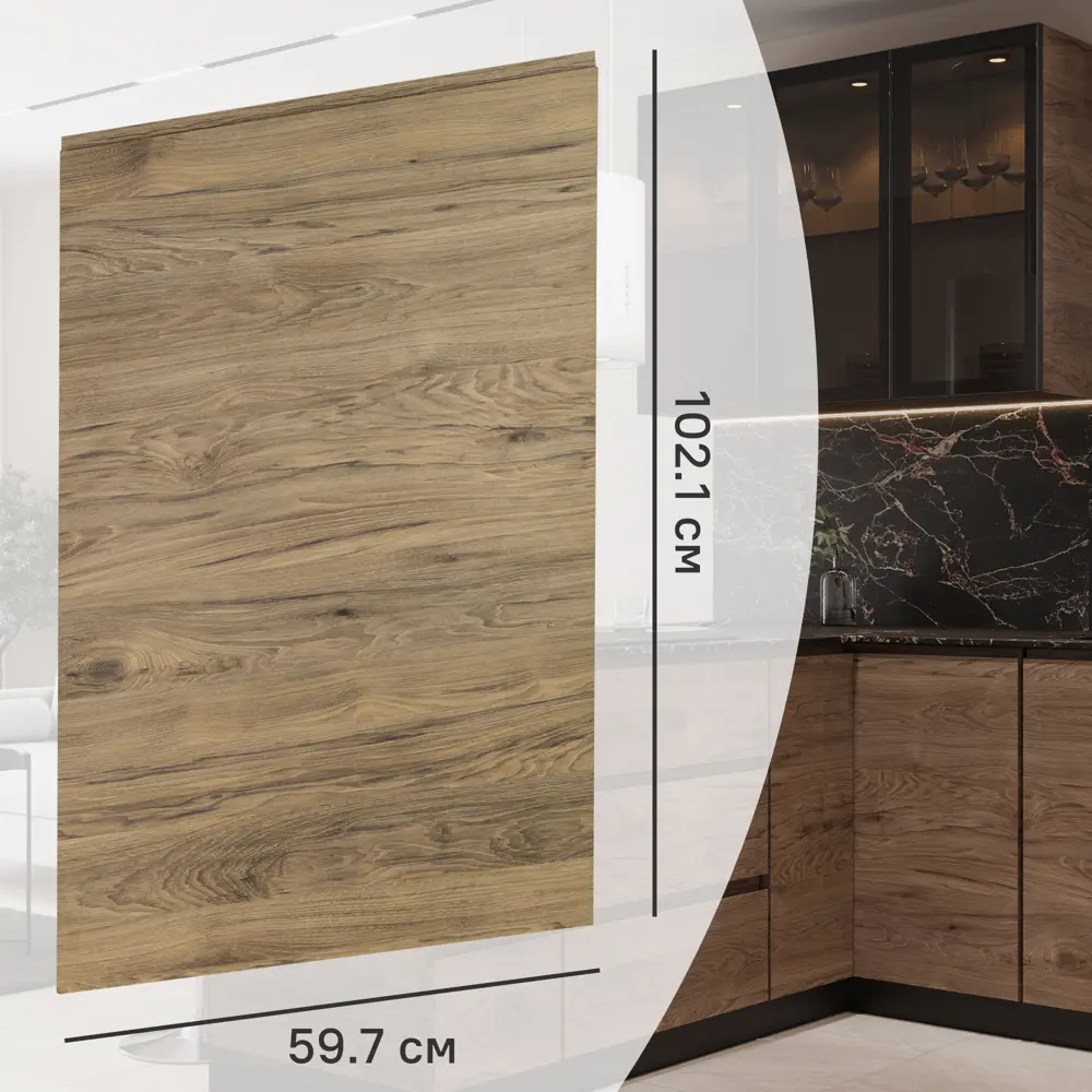 Фасад кухонного шкафа Токио 59.7x102.1 см KONSENSA ЛДСП цвет темное дерево Токио темное дерево STLM-2138511