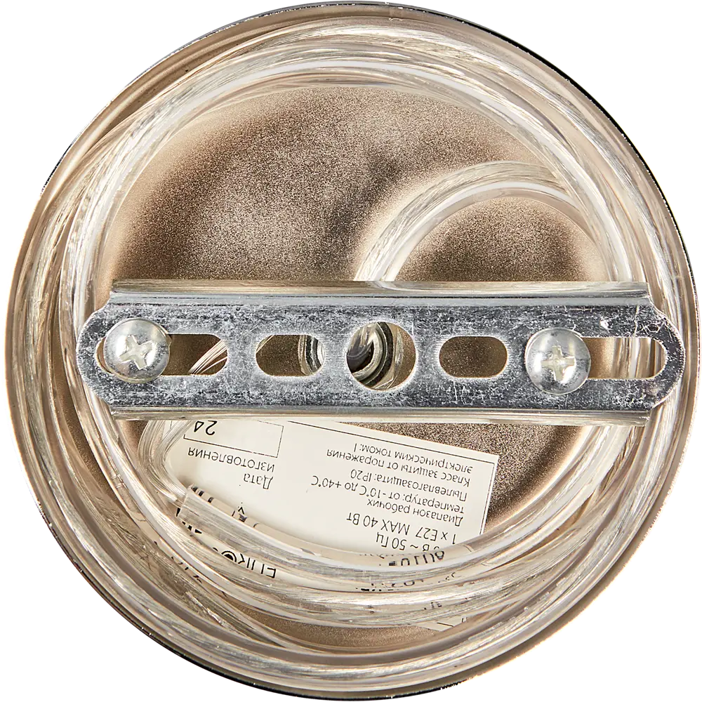 Eurosvet Sandra - подвесной светильник с хрустальным плафоном 89390227 STLM-1570853 - Вид №6