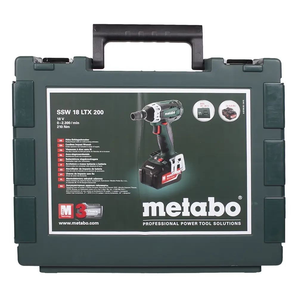 Гайковерт аккумуляторный Metabo SSW 18 LTX, Li-ion 18 В STLM-2206456 - Вид №3