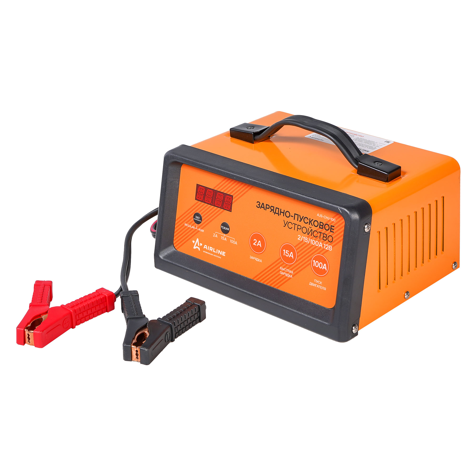 9105156 Пуско-зарядное устройство AIRLINE AJS-CHJ-100 STDN-0025999 - Вид №2