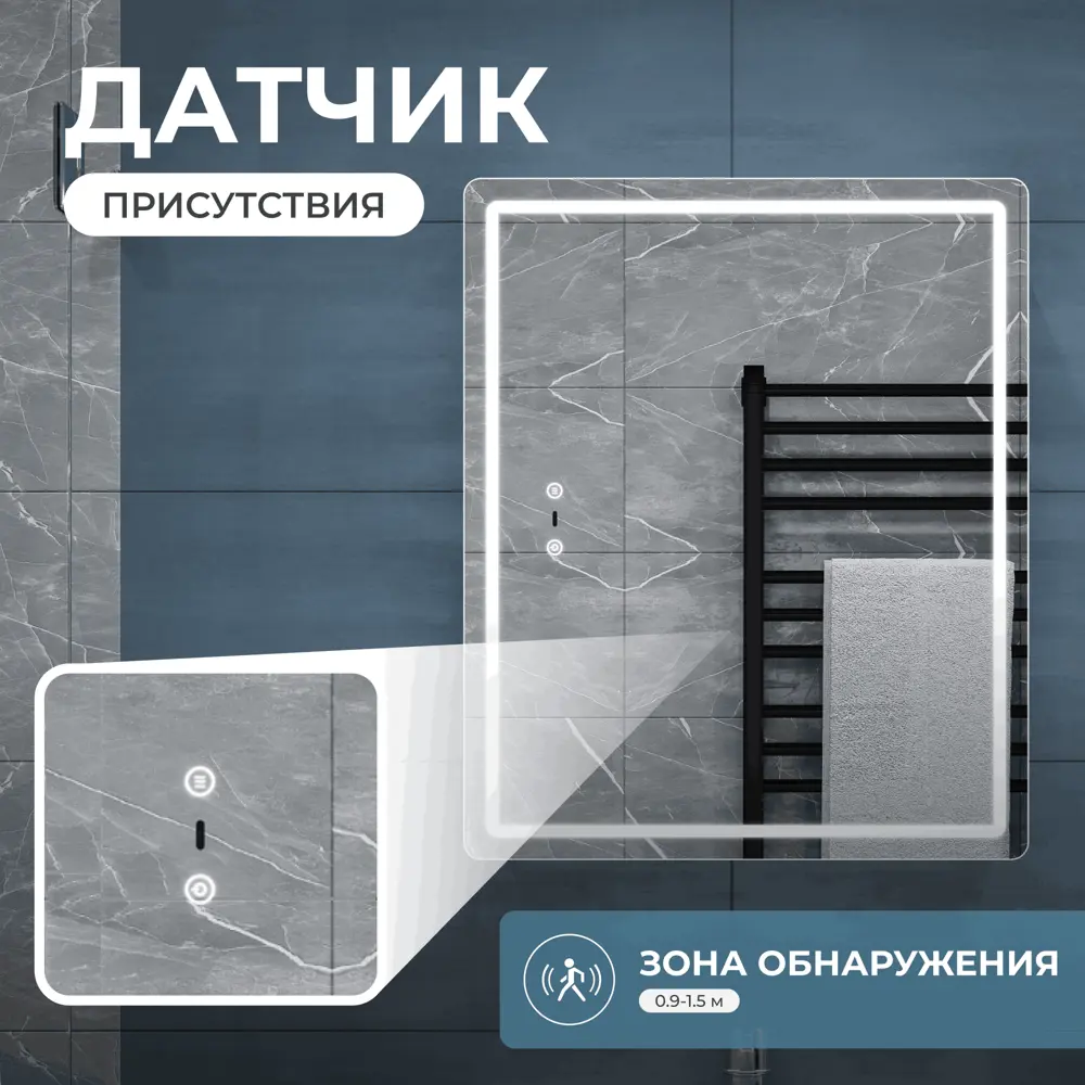 Шкаф для ванной комнаты с зеркалом Vigo Bloss 49.7x60x17 см с подсветкой 89446219 STLM-2171016 - Вид №3