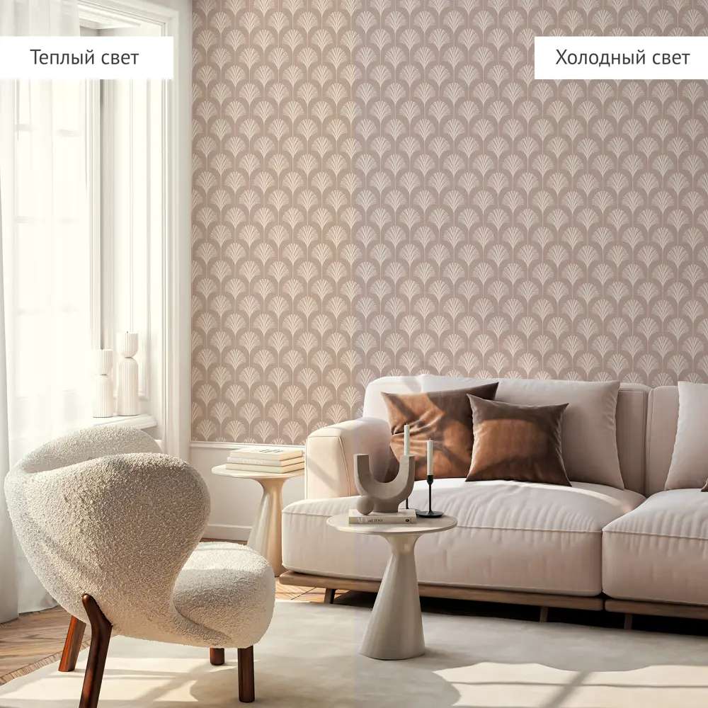 Обои флизелиновые Аспект Ру Амалия темно-бежевые 1.06 м 78026-28 STLM-2093458 - Вид №5