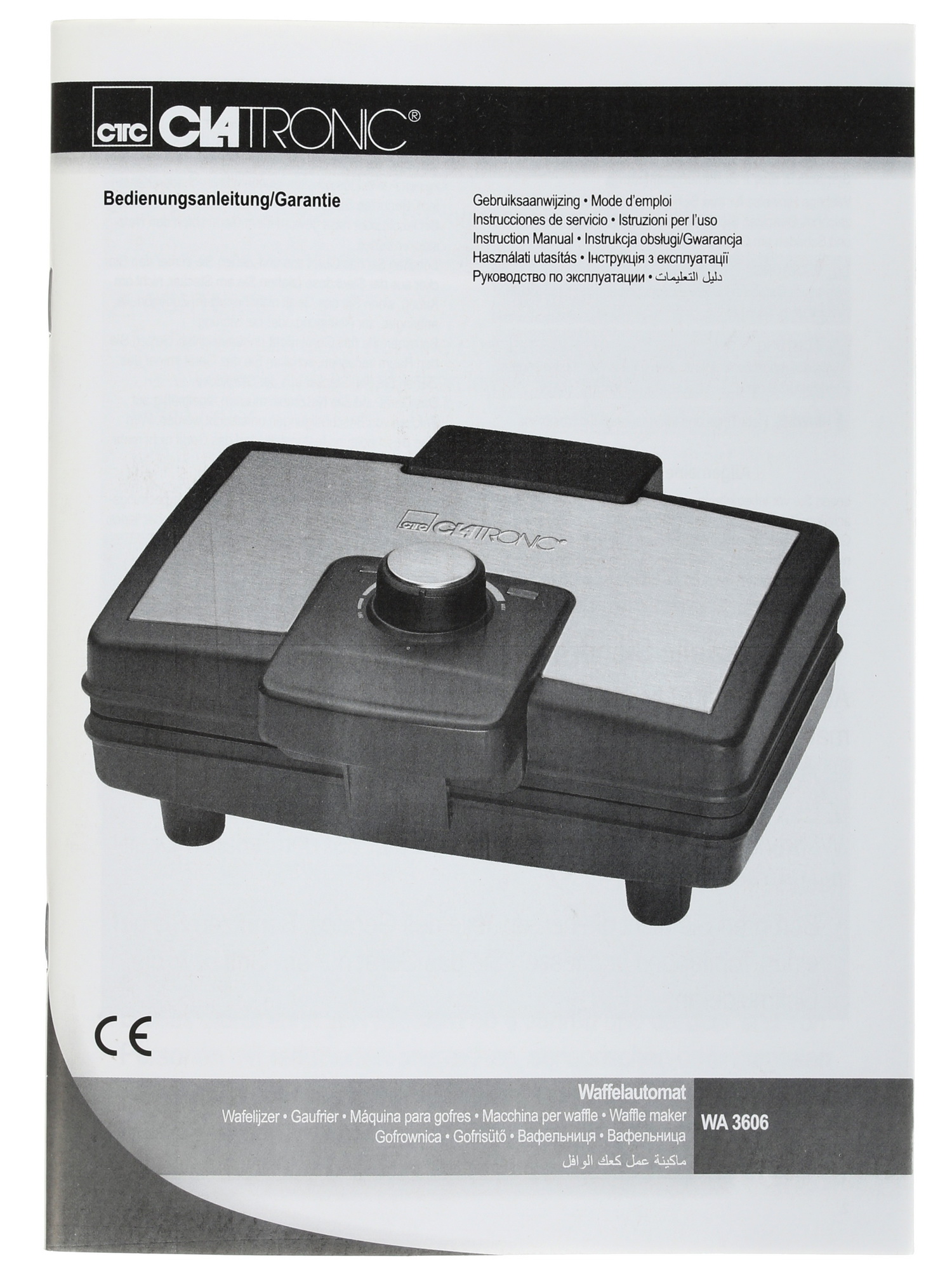 1081001 Вафельница Clatronic WA 3606 серебристый STDN-0070896 - Вид №5