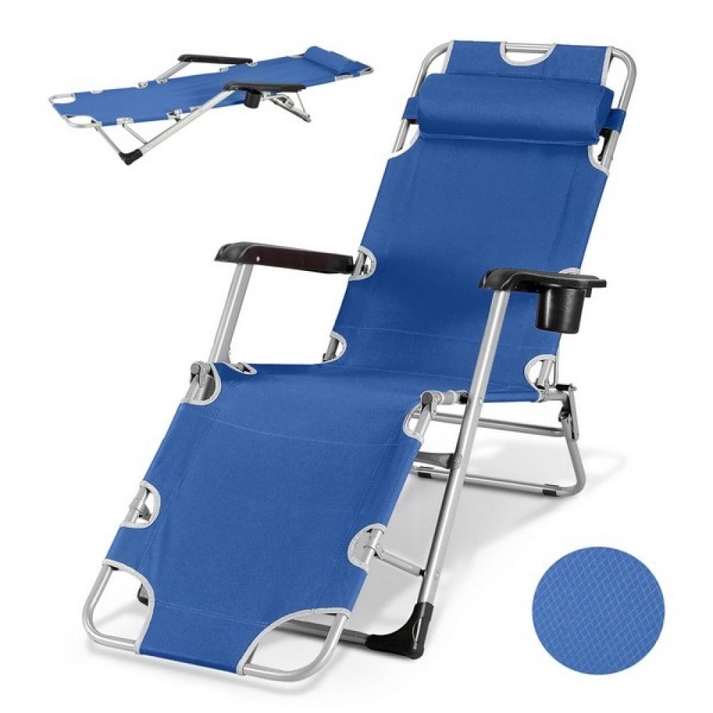 Шезлонг синий "Прима" Blue AFINA  130458 Синий  - Вид №1