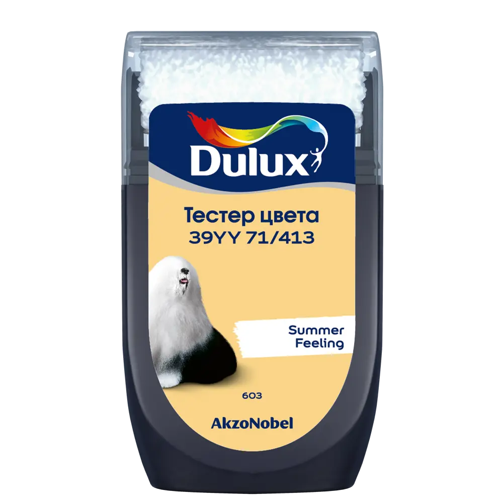 Тестер краски для стен Dulux 39YY 71/413 Summer Feeling 30 мл 84870504 STLM-2038954  - Вид №1