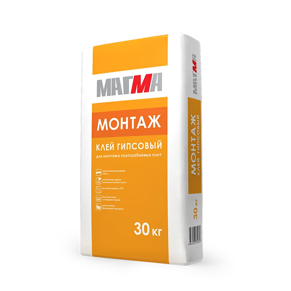 Клей гипсовый монтажный Магма Монтаж Зима 30 кг STLM-2206005