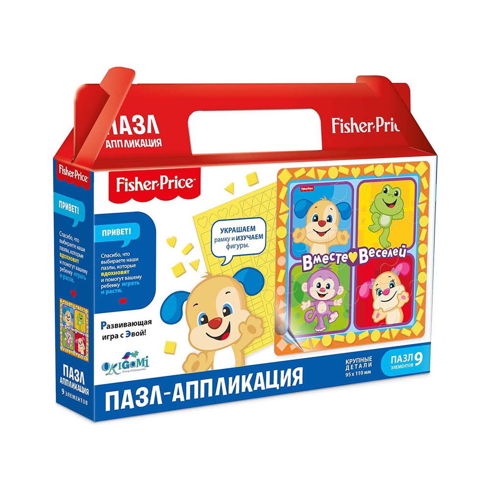 05033 "Фишер Прайс" Пазл 9 элемент. "Вместе веселей" Santreyd 