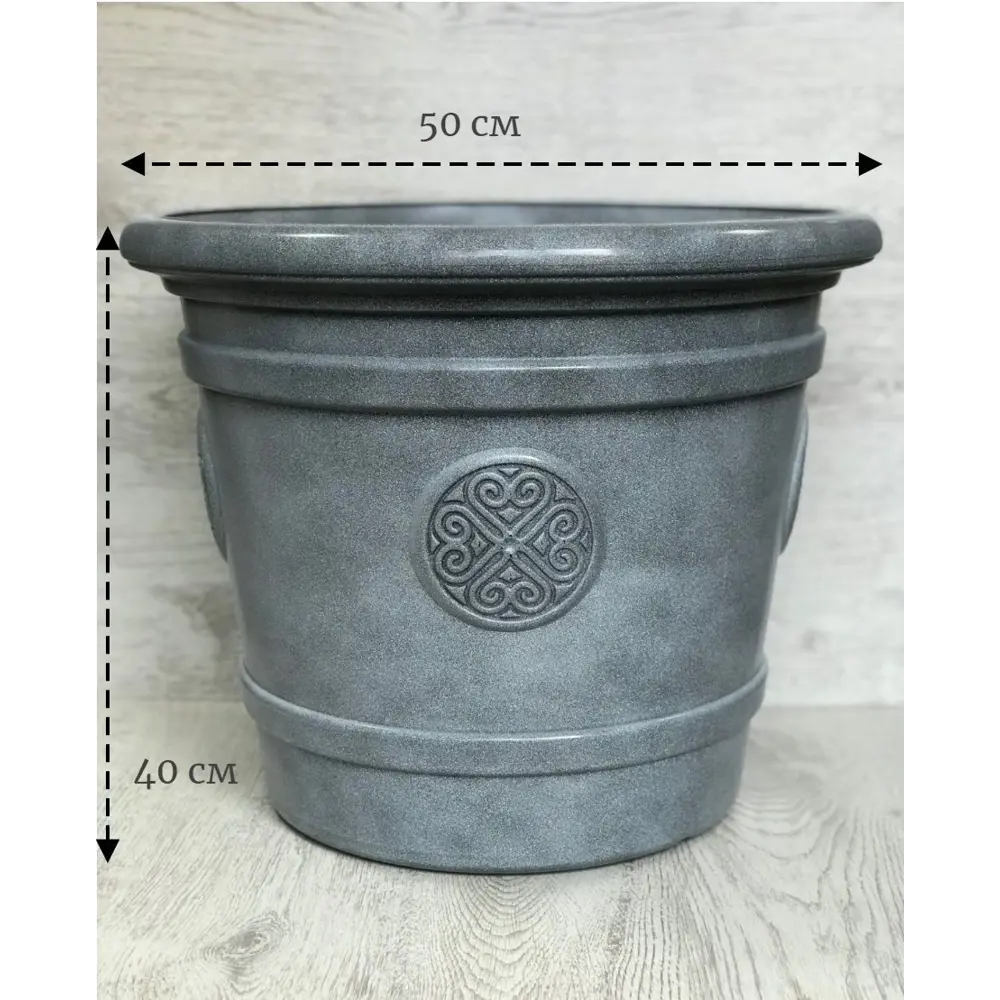 Горшок-кашпо цветочный Тек.А.Тек Medallion ø50 h40 см v40 л пластик серый STLM-2059498 - Вид №2