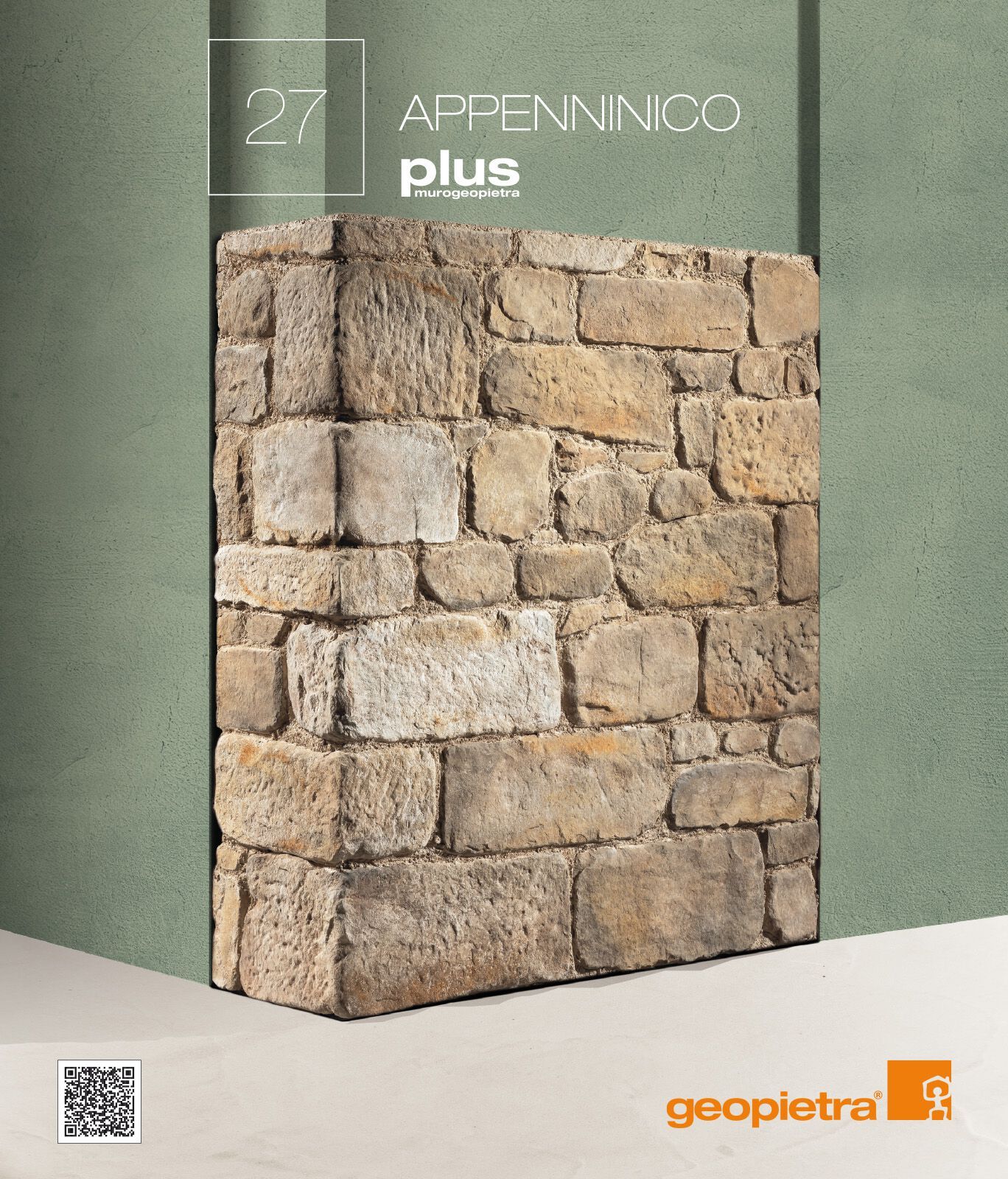 Реконструированная каменная облицовка GEOPIETRA® квадратный профиль ARCH-00145317 - Вид №1