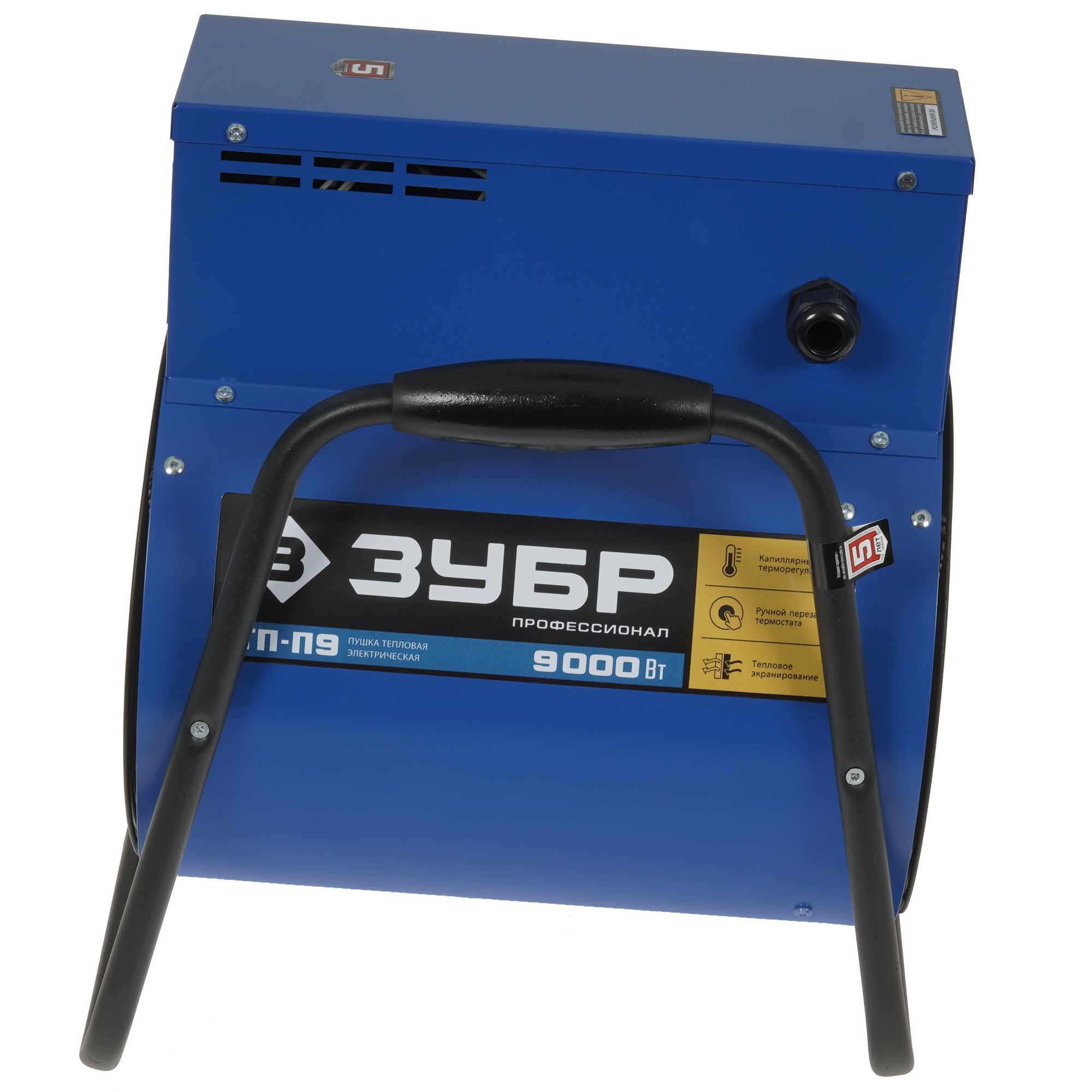 5057226 Тепловая пушка электрическая ЗУБР ТП-П9 STDN-0033476 - Вид №3
