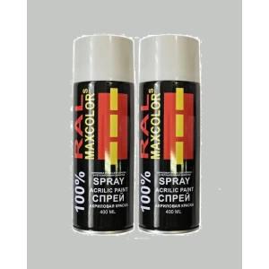 91999012 Краска аэрозольная Maxcolors Ral 7035 2шт глянцевый цвет светло-серый 0.8 л 2 шт STLM-1422897