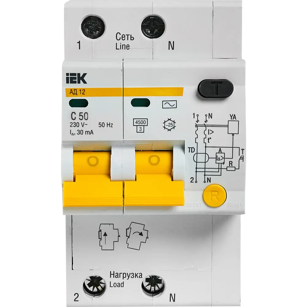 Дифференциальный автомат IEK АД12 2P 50А с защитой от токов утечки 11875769 STLM-1113852 - Вид №1