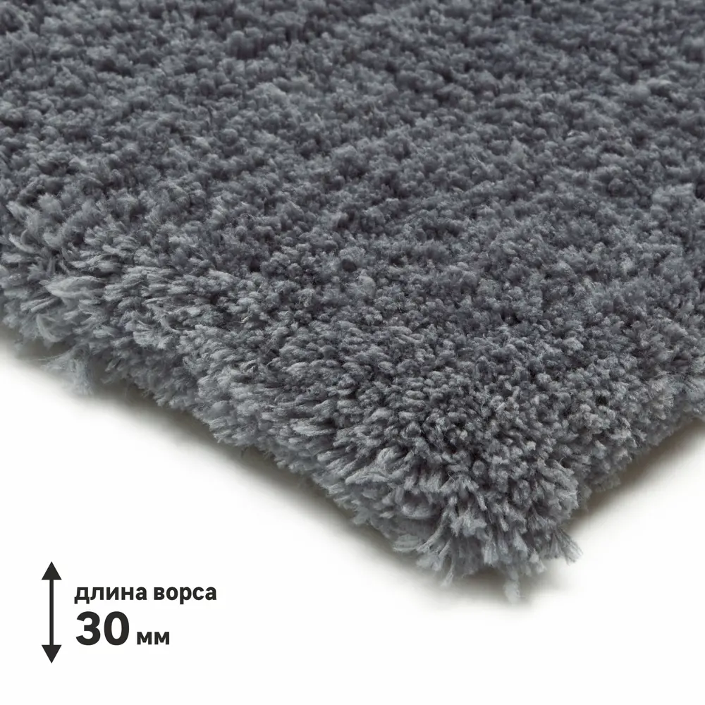 Ковер полиэстер Inspire Alaric 60x120 см цвет темно-серый 83235407 STLM-2056034  - Вид №2