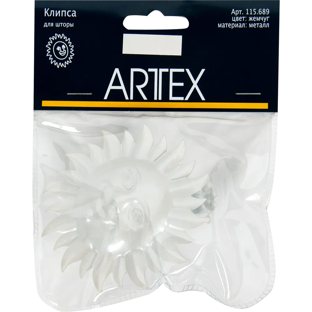 Клипса Солнце металл цвет жемчуг ARTTEX STLM-2115517 - Вид №2