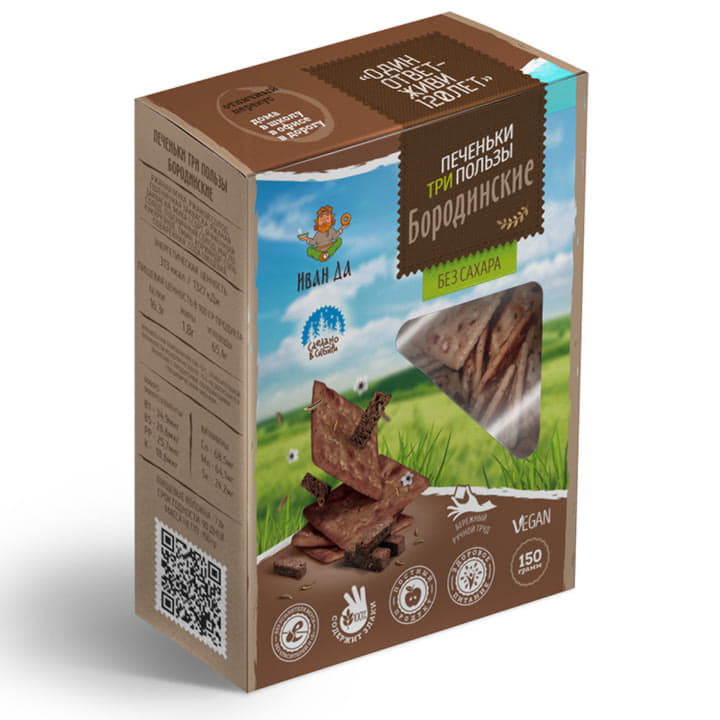 Печенье три пользы бородинское ИВАН ДА 150 г Santreyd 13121