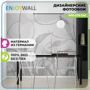 91900473 Фотообои 500x270 бумажные на стену 3d EnjoyWall Прозрачное Цветение с листьями обои для кухни спальни гостиной STLM-1538261