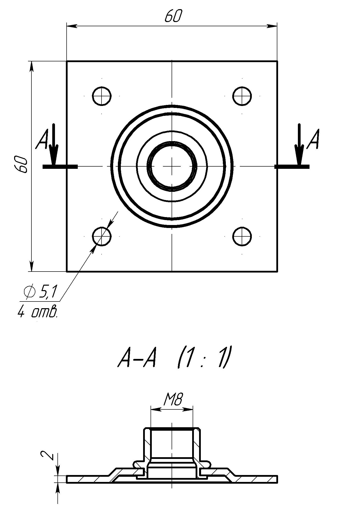 ПЕТРОТЕХ Опорная пластина 60×60 мм с гайкой М8 для надежного крепления 81929008 STLM-0013997 - Вид №2