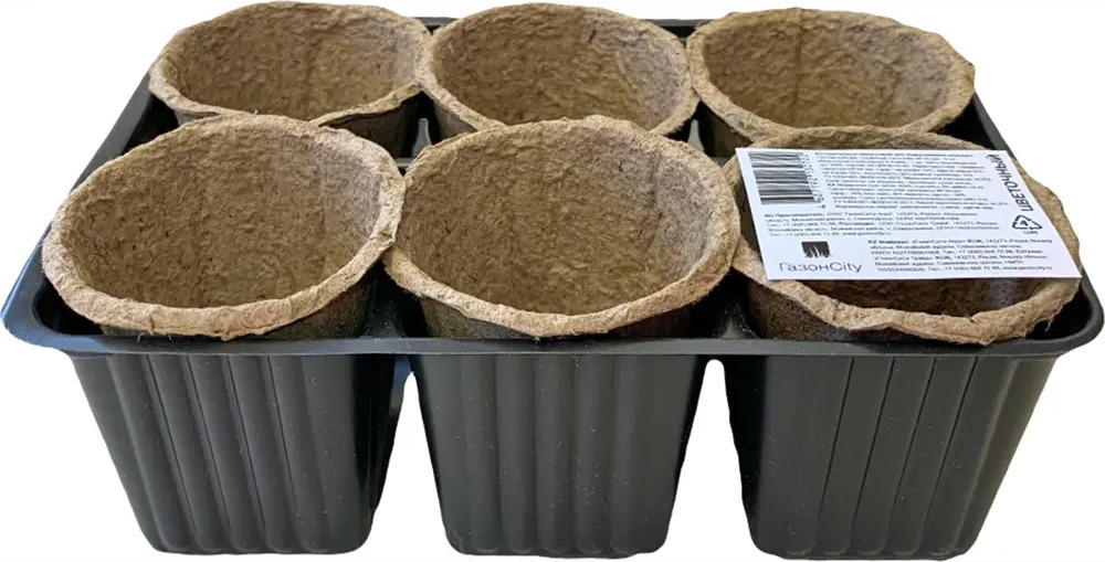 ГАЗОНCITY Набор торфяных горшков для рассады с поддоном 83121552
