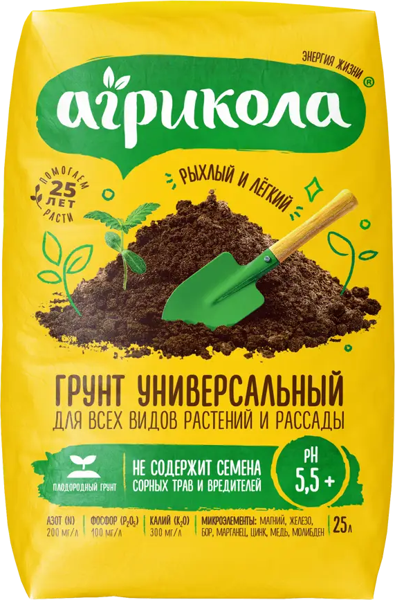 Универсальный грунт Агрикола 25 л для рассады и цветов 89897078