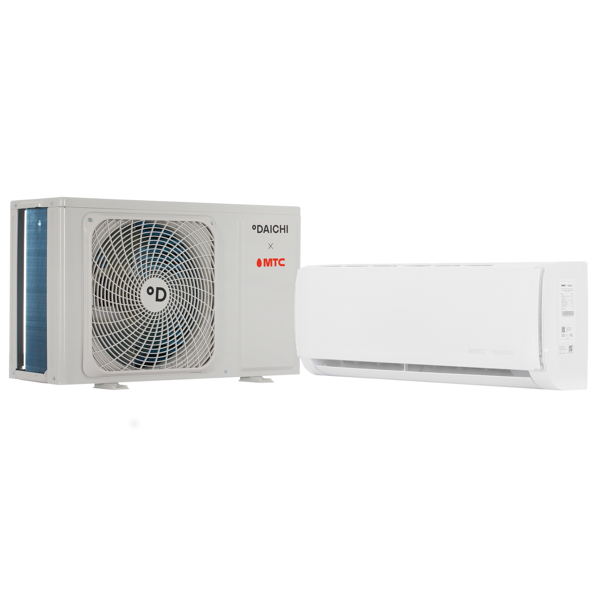5048673 Кондиционер настенный сплит-система Daichi B20АVQ1/B20FV1 белый STDN-0071064